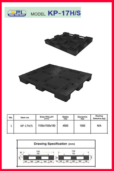 kp0017 hs